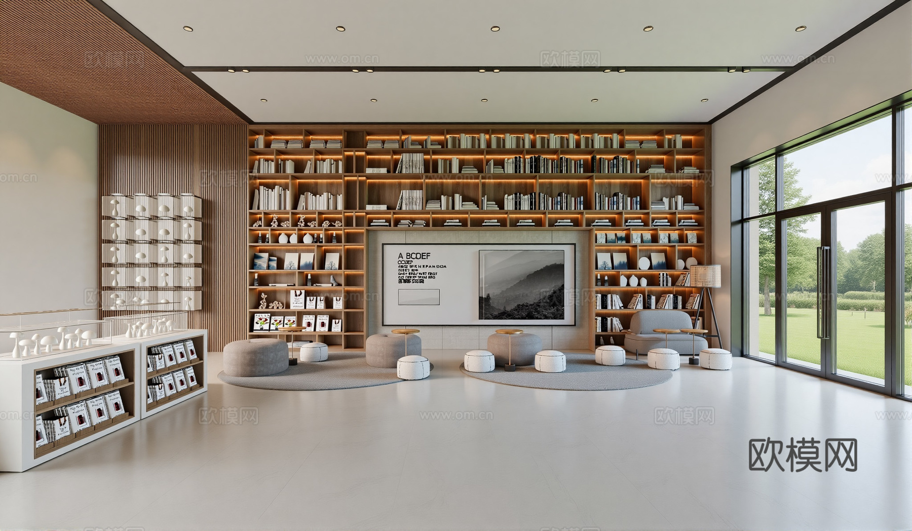 现代网红设计图书馆su模型