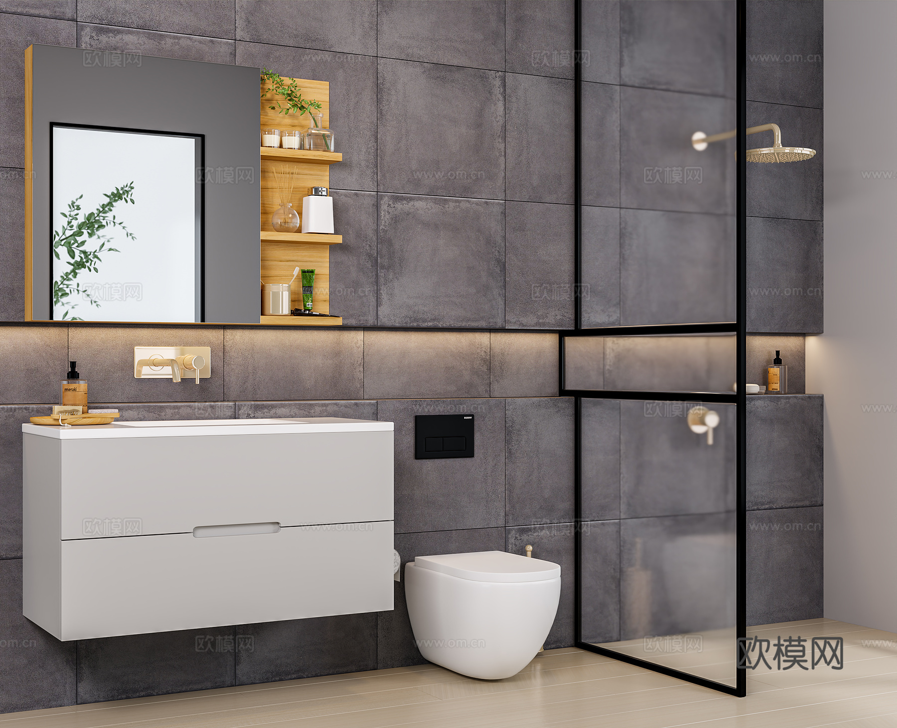 现代洗手台 卫浴用品 马桶 花洒su模型