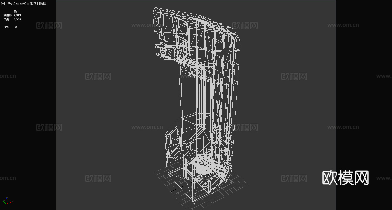机械装置 零部件 科幻装备3d模型下载（渲染图6）