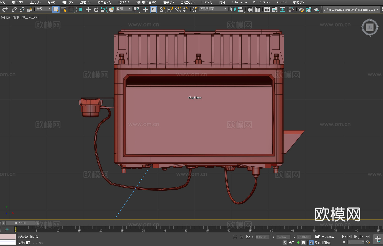 通讯设备 控制台 无线电 操作面板 仪器装置3d模型下载（渲染图5）