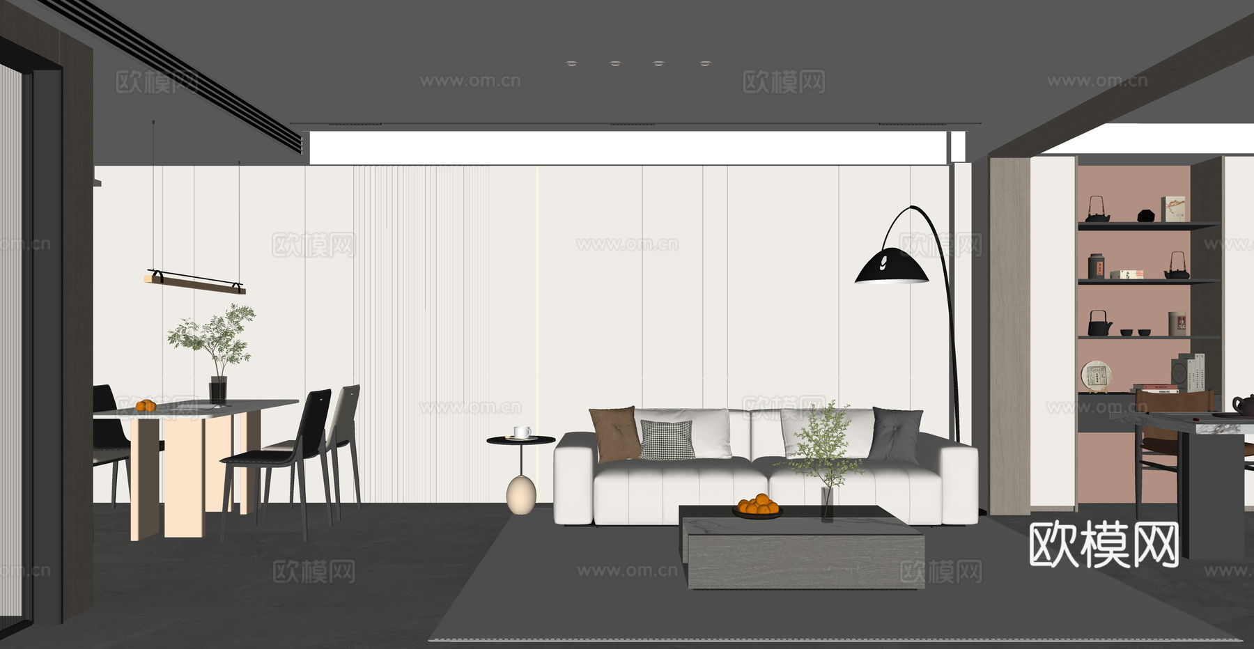 现代客餐厅su模型