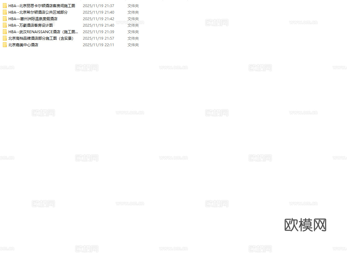 最新7套 酒店 宾馆  施工图合集cad施工图