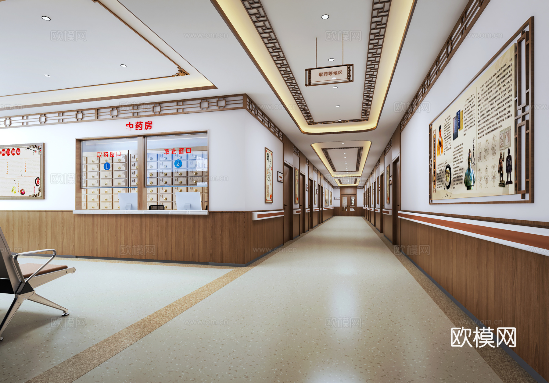 中医理疗室   中医诊室  中医过道走廊   中医药房3d模型下载（渲染图1）