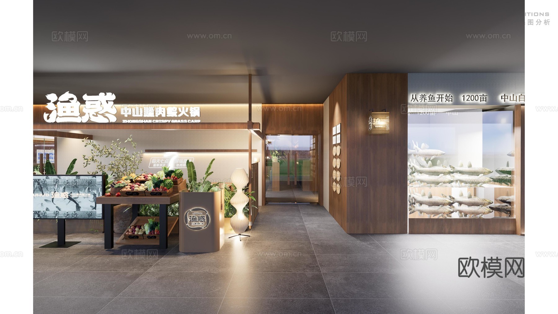 新中式火锅店渔惑火锅店cad施工图