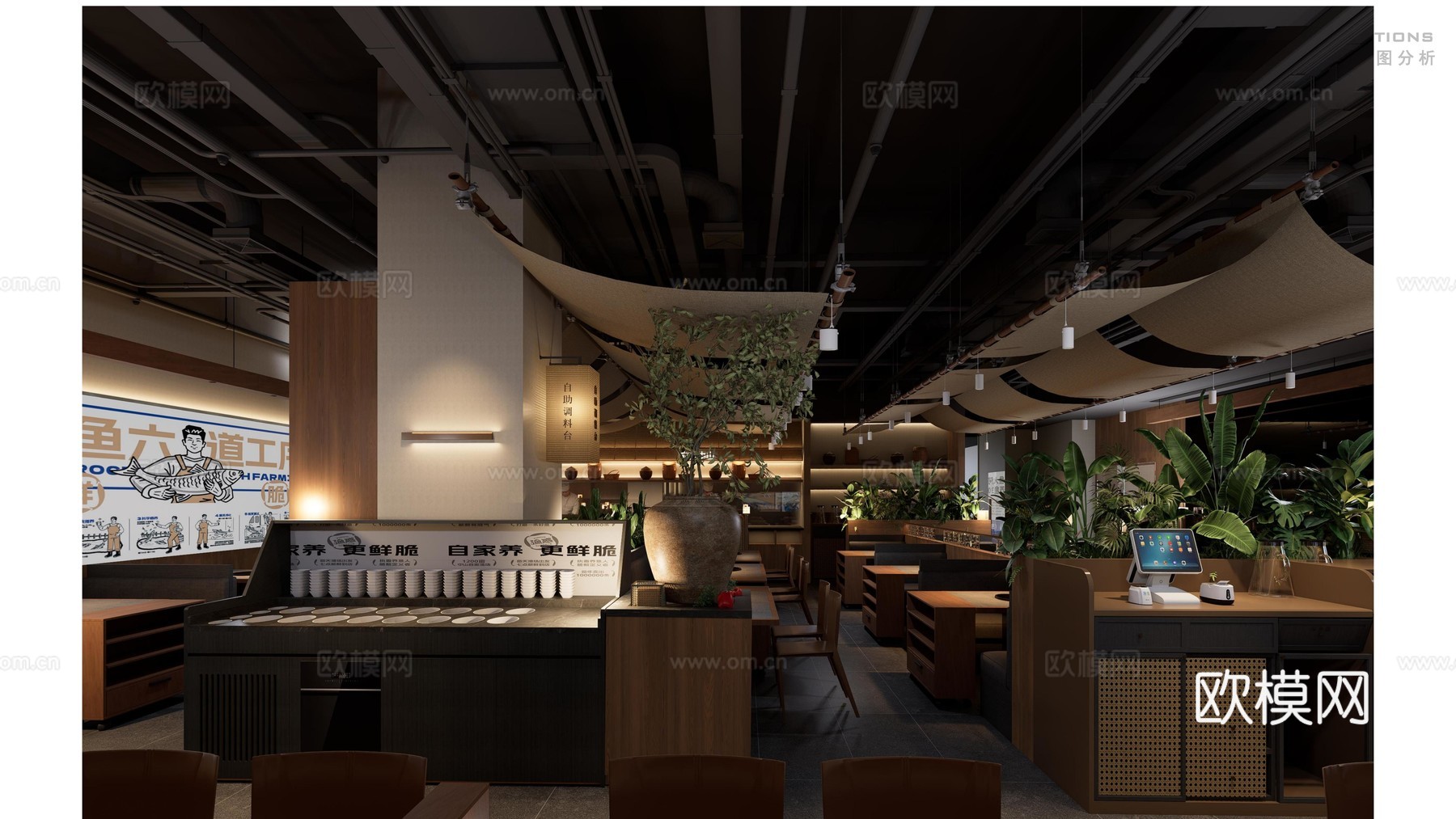 新中式火锅店渔惑火锅店cad施工图