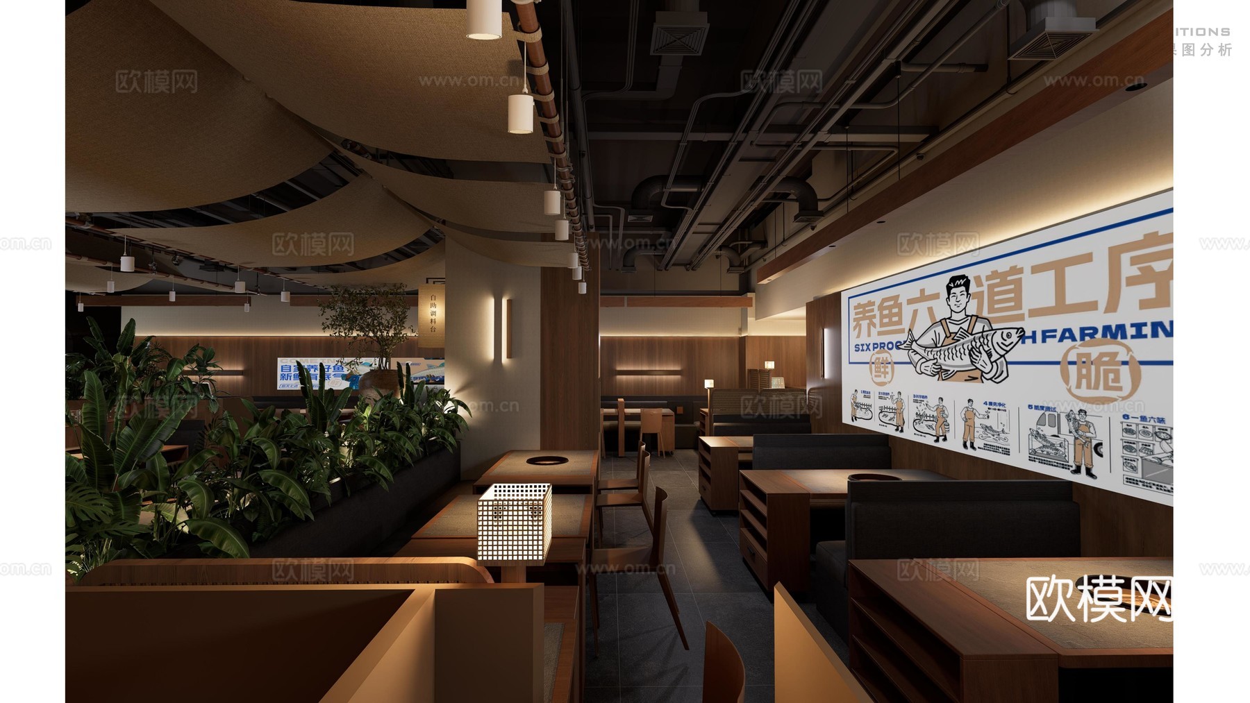 新中式火锅店渔惑火锅店cad施工图