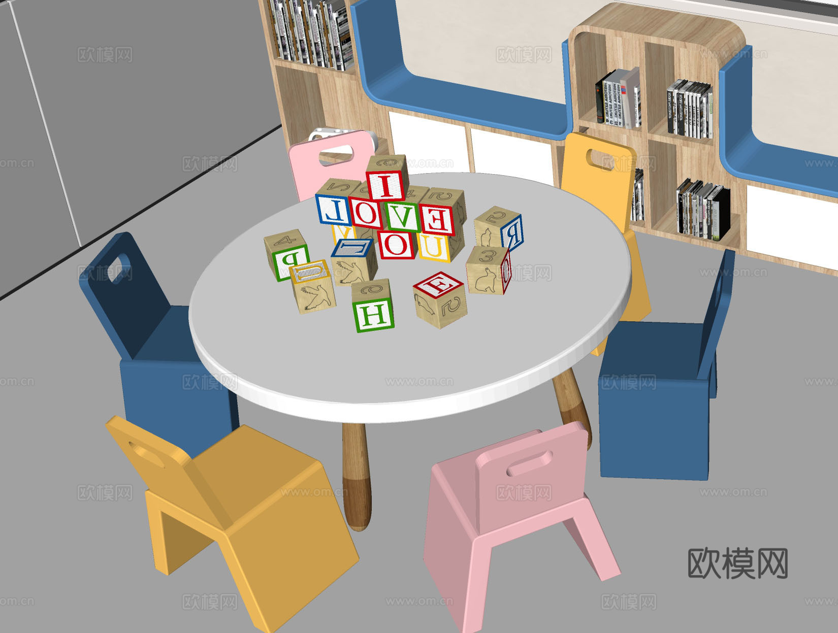 儿童桌椅 童趣家具 亲子互动桌 益智玩具 阅读区设计 软装搭su模型