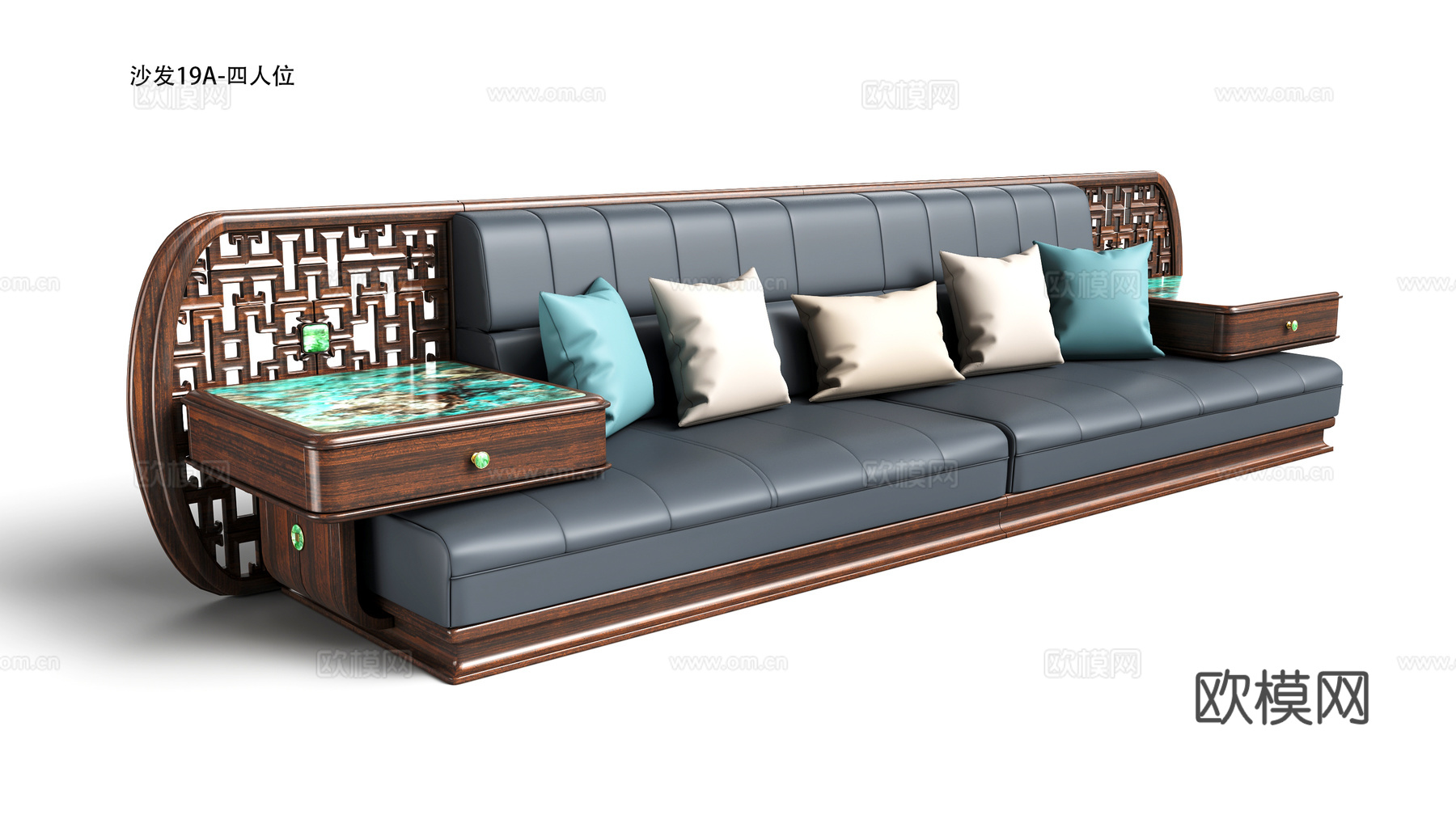 新中式国奢沙发新古典沙发3d模型下载