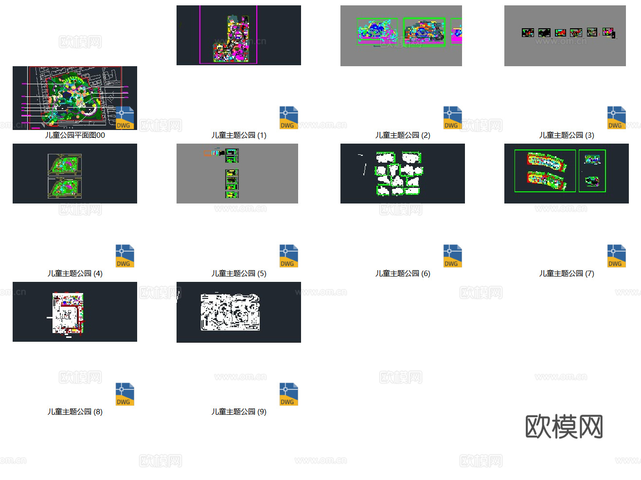 10套儿童主题公园儿童乐园活动区游乐区游乐场地CAD平面图cad施工图