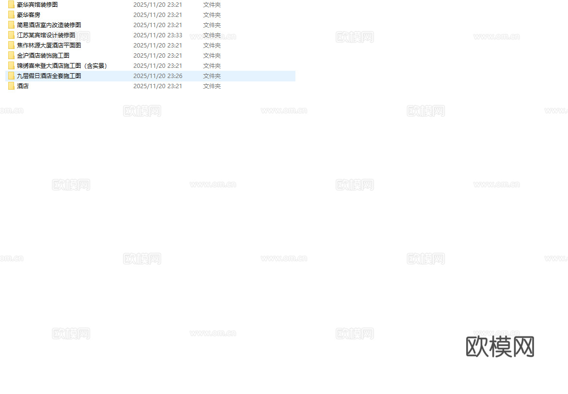 最新8套 大酒店 宾馆  施工图合集cad施工图