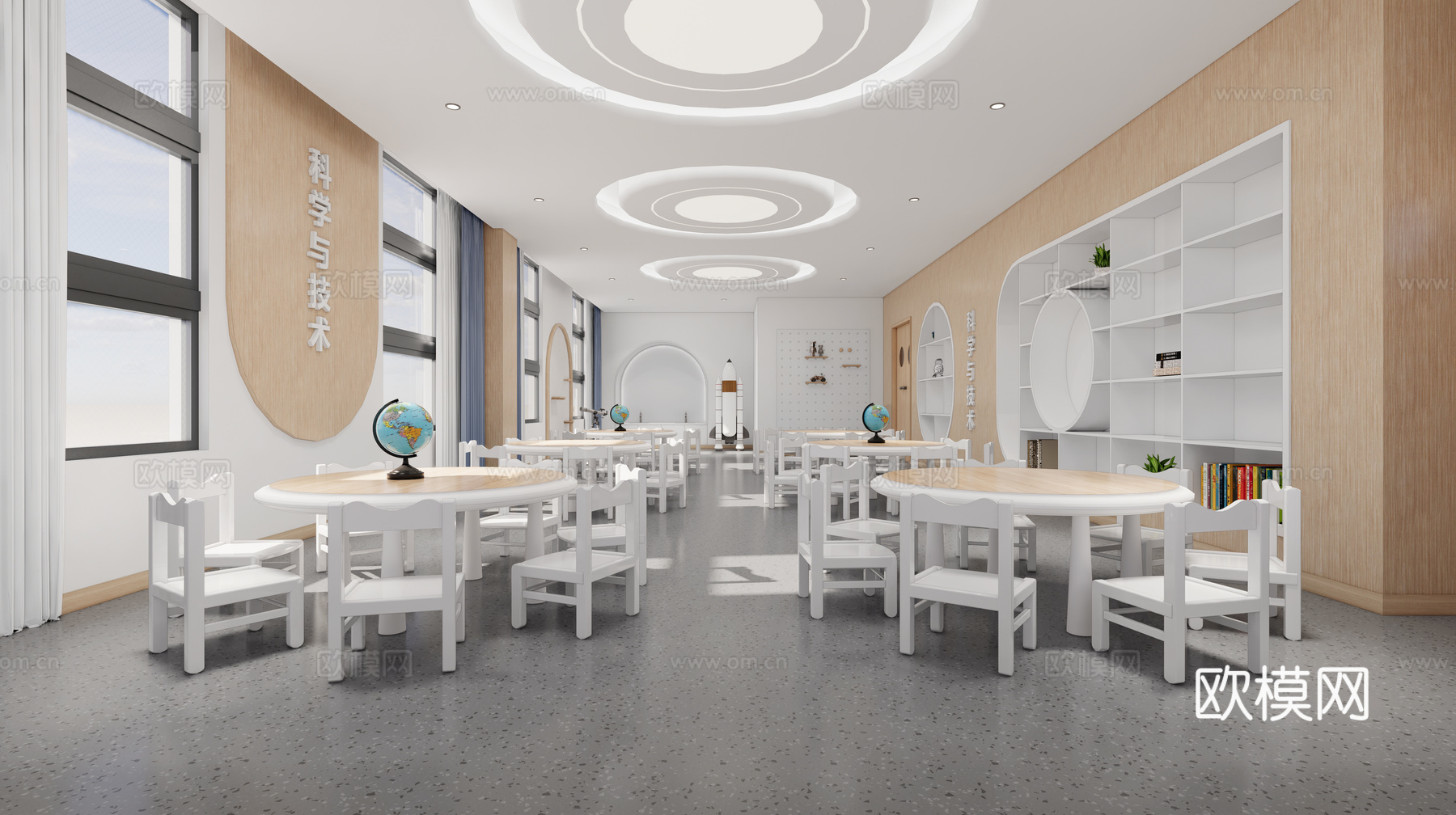 幼儿园教室  科学发现教室  教室  活动室su模型