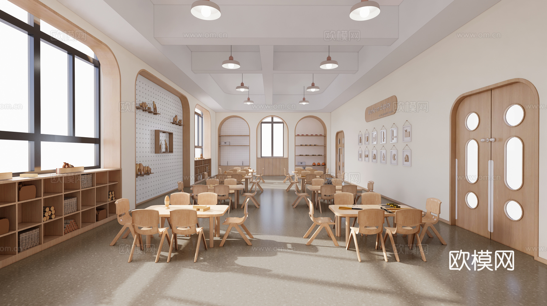 幼儿园教室  综合部室  活动室su模型