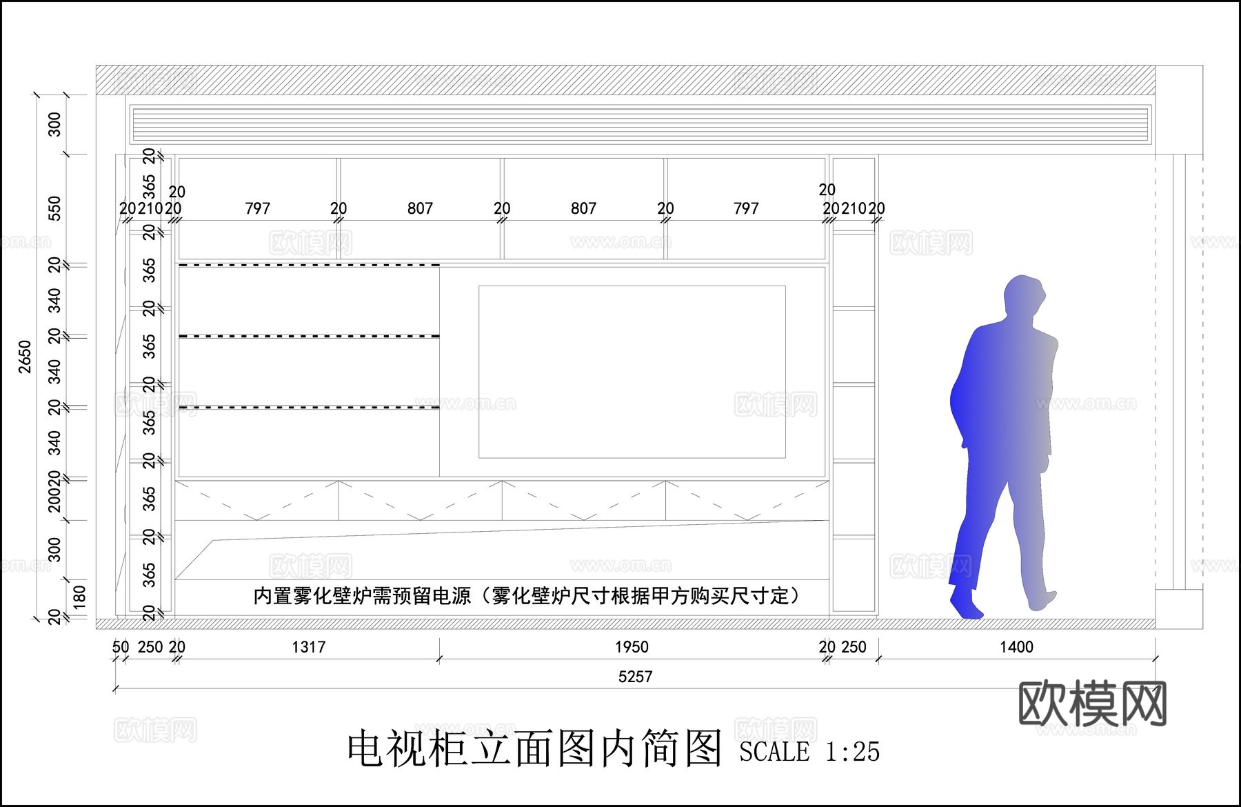 电视柜立面图 装饰柜子 家居电视柜cad施工图