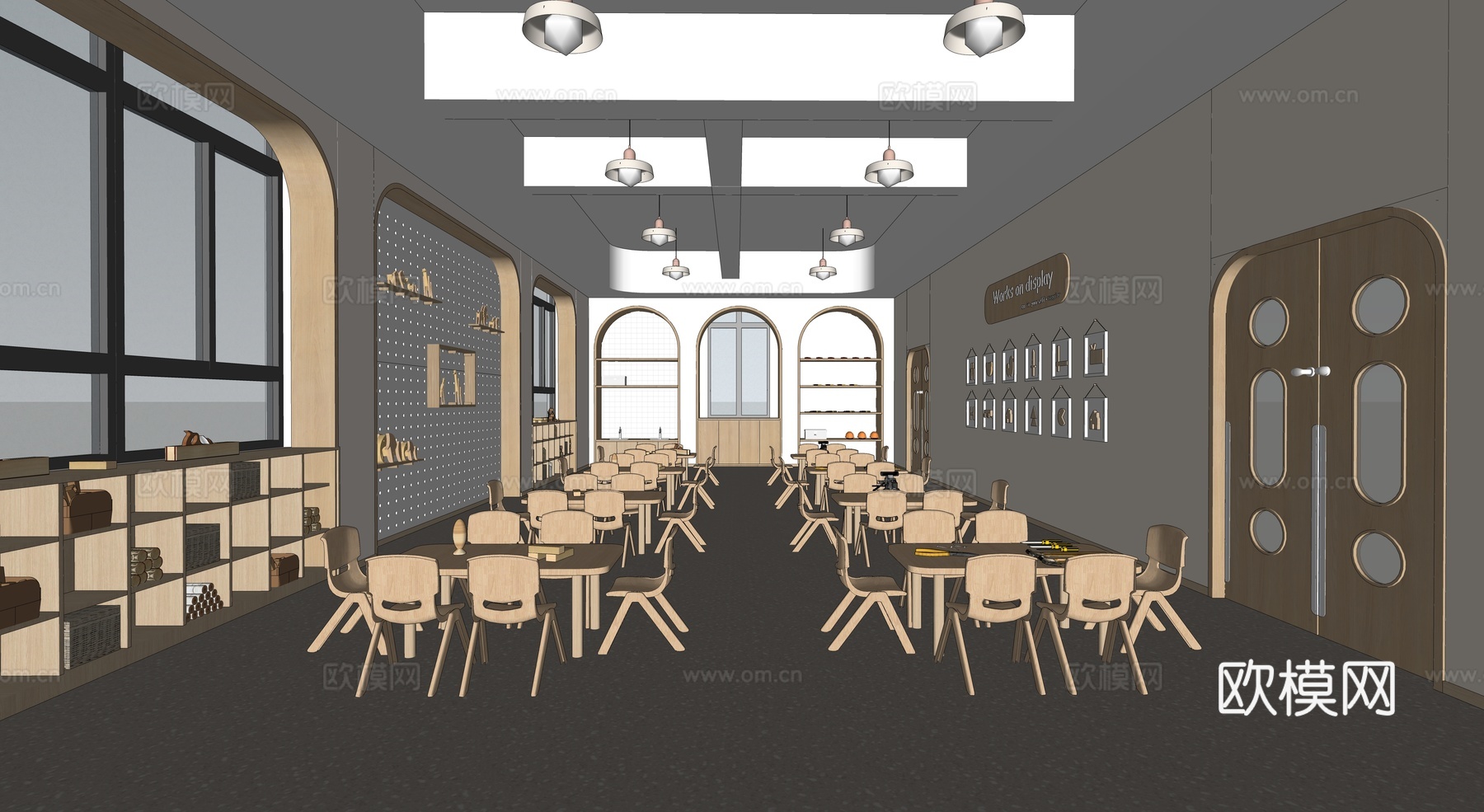 幼儿园教室  综合部室  活动室su模型