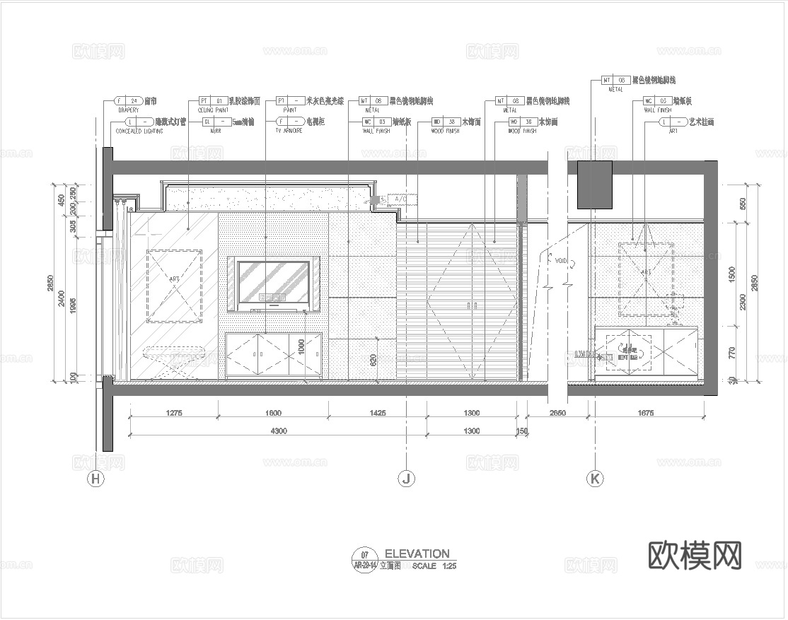 最新7套 酒店 宾馆  施工图合集cad施工图