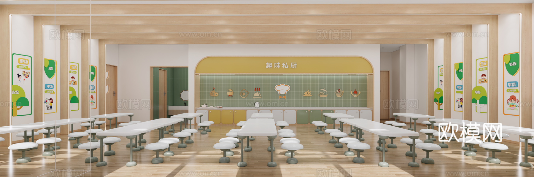 幼儿园餐厅  儿童餐厅su模型