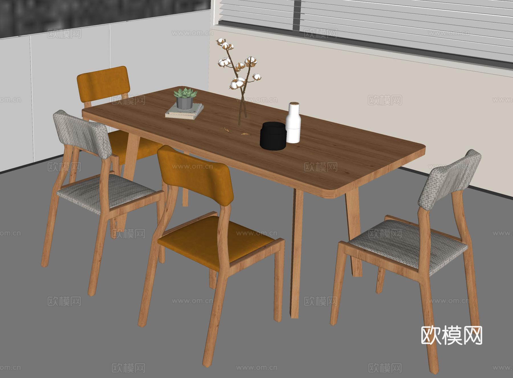 餐桌椅组合实木餐桌 家居餐厅 软装搭配 温馨用餐区 家具设计su模型