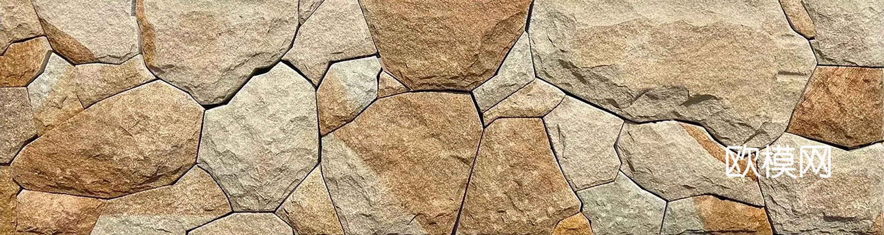 复古侘寂石墙 文化墙砖贴图