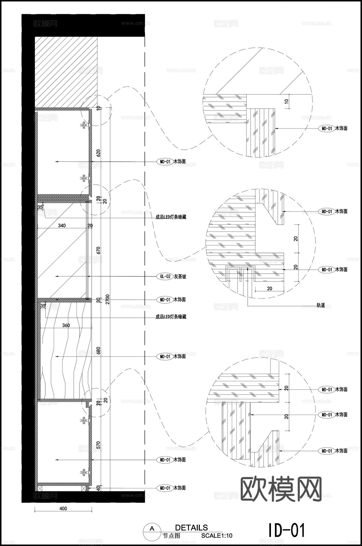 地下车库立面图 墙面装饰柜子 柜子节点图cad施工图