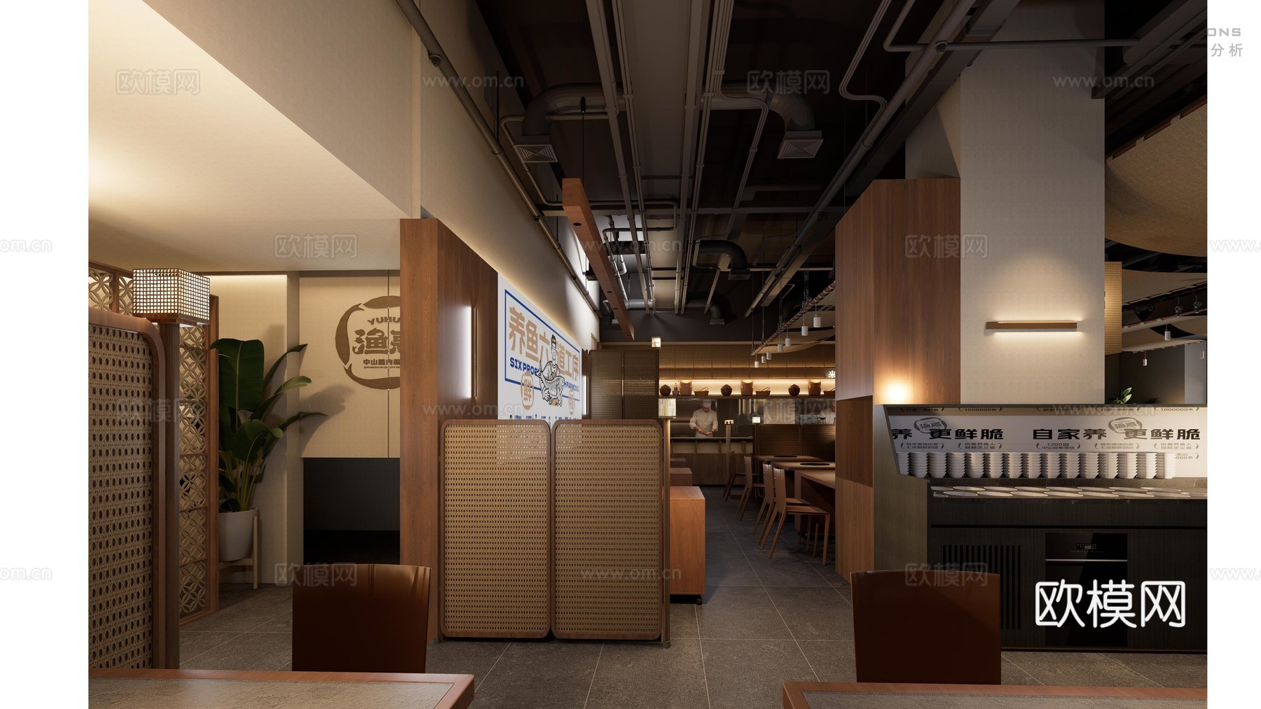 新中式火锅店渔惑火锅店cad施工图