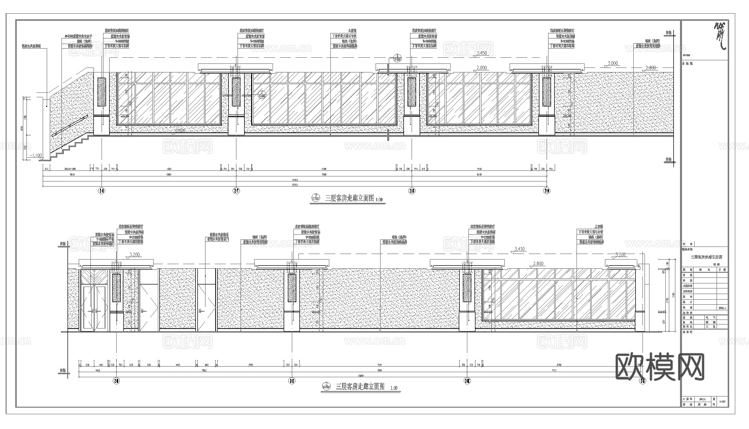 最新7套 大酒店 宾馆  施工图合集cad施工图