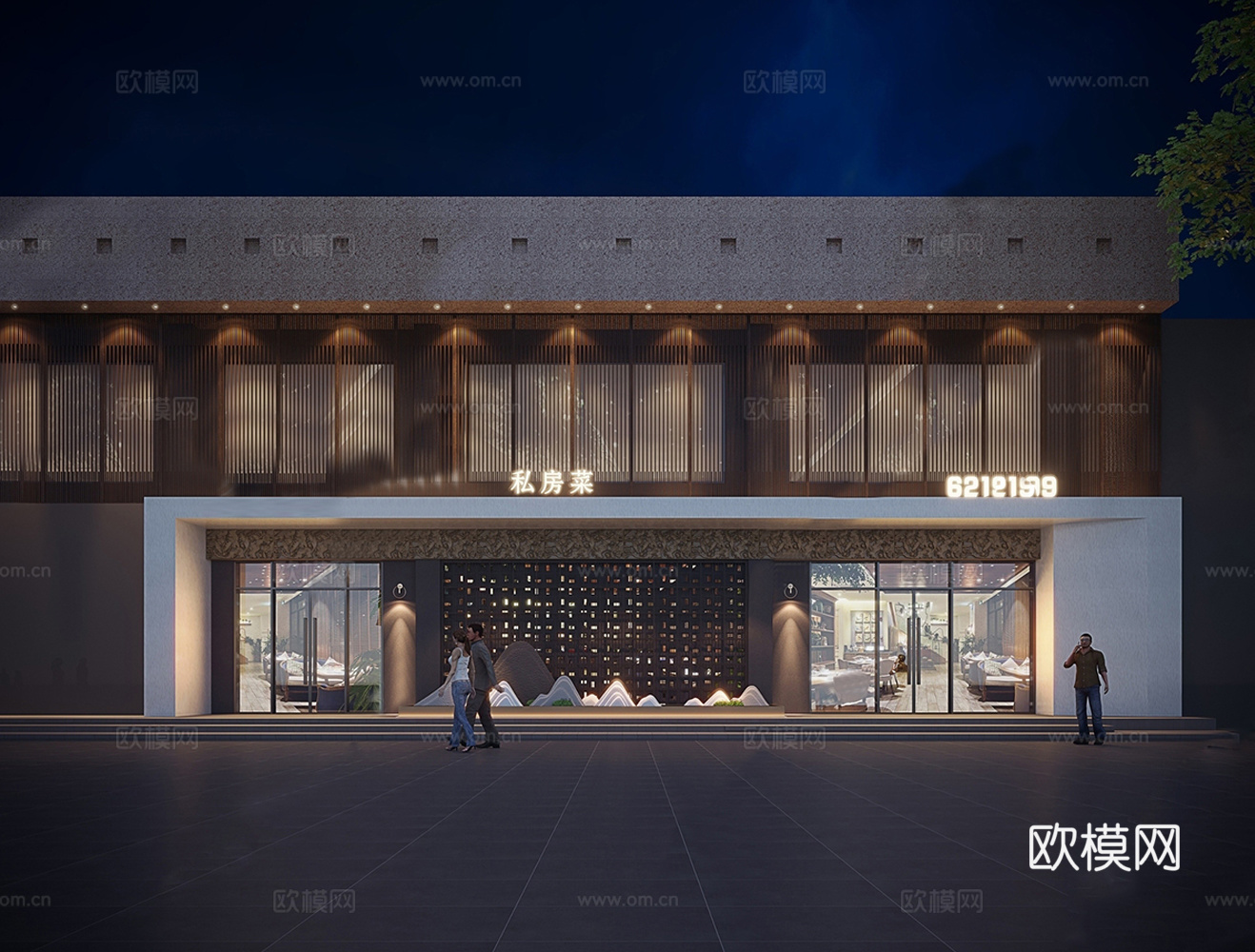 新中式餐饮店门头su模型