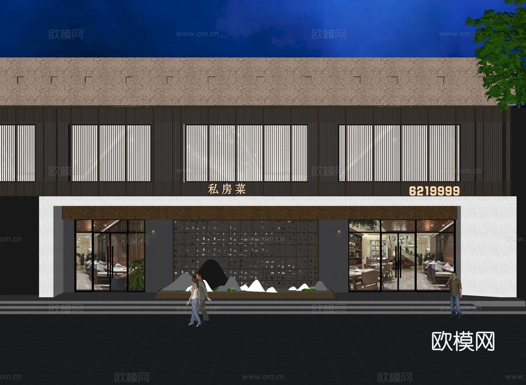 新中式餐饮店门头su模型