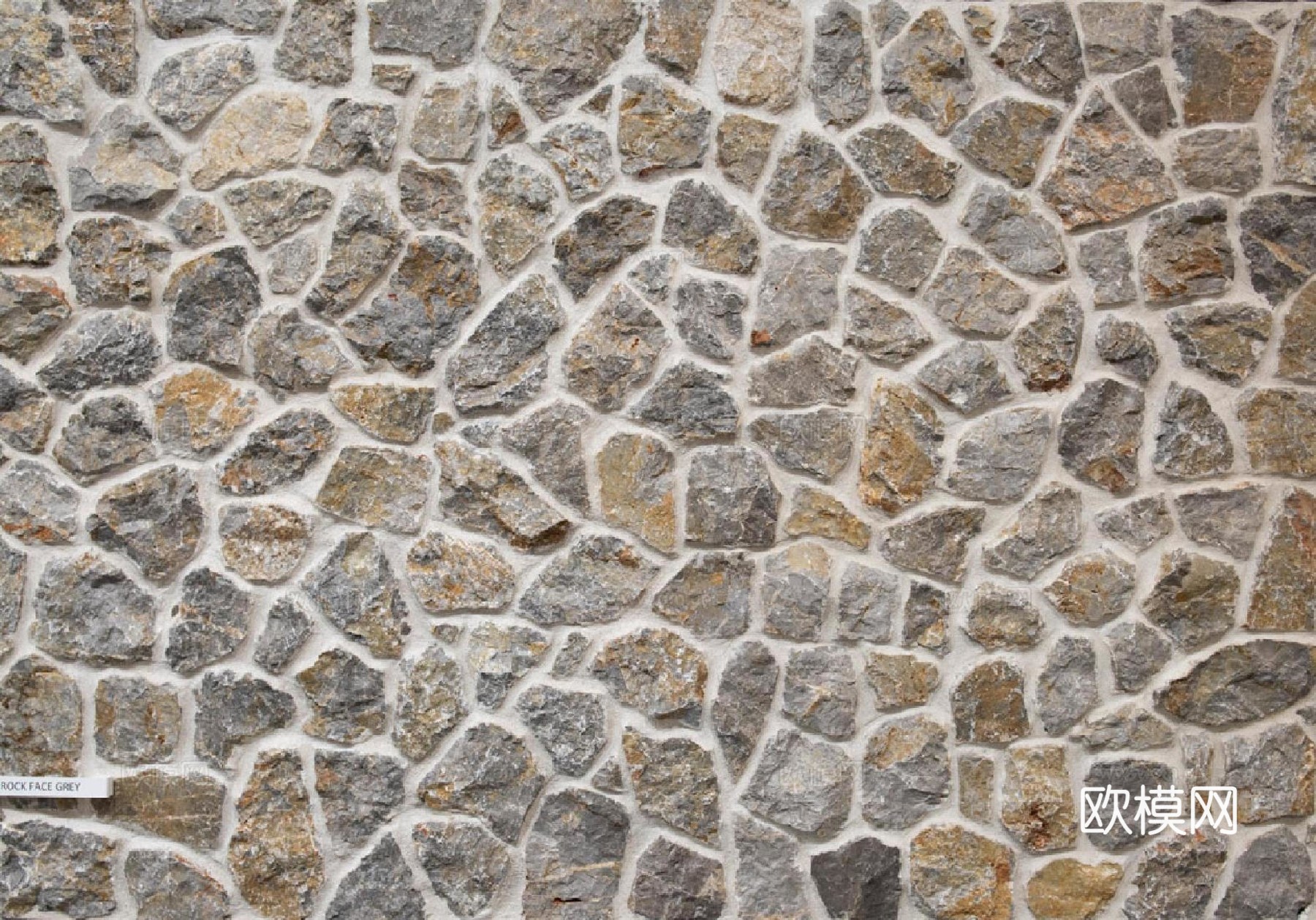 现代文化石墙面 石墙 毛石 墙砖贴图