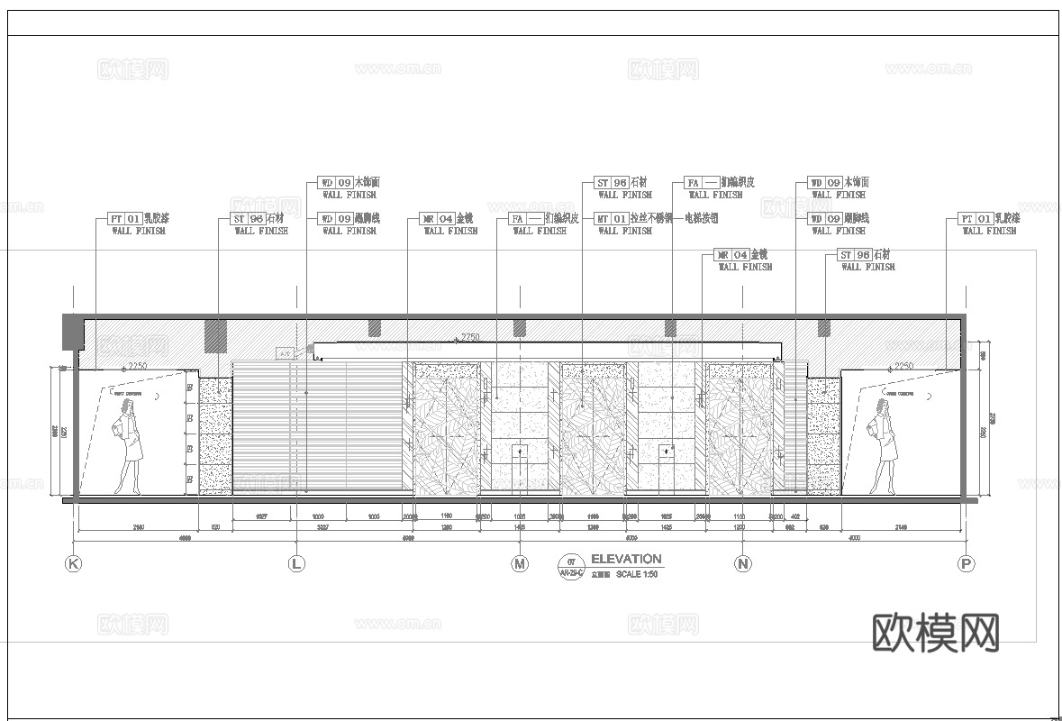 最新7套 酒店 宾馆  施工图合集cad施工图
