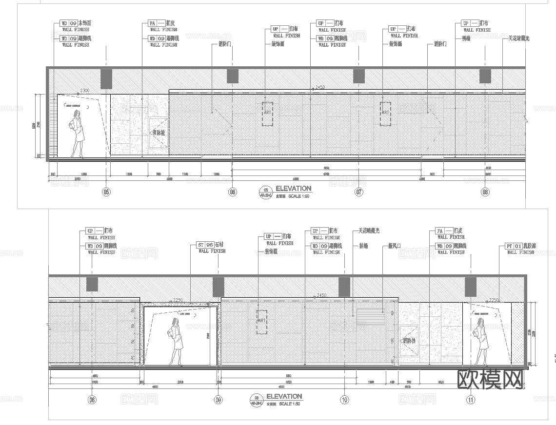 最新7套 酒店 宾馆  施工图合集cad施工图