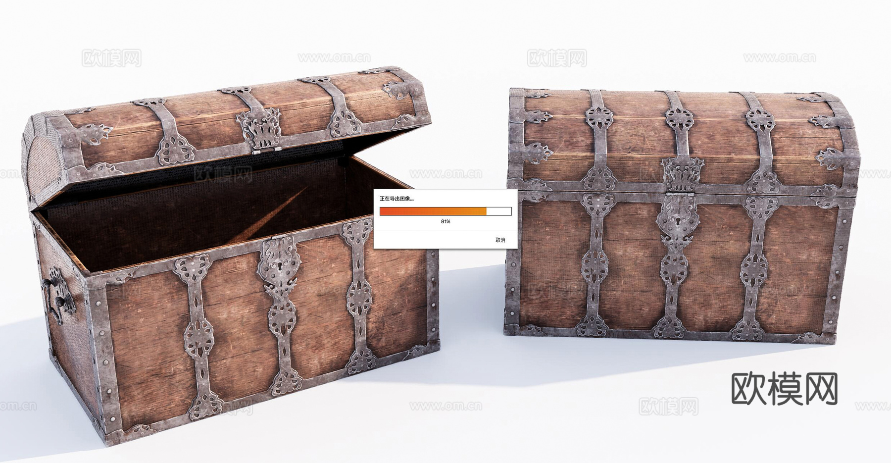 木箱 宝箱su模型