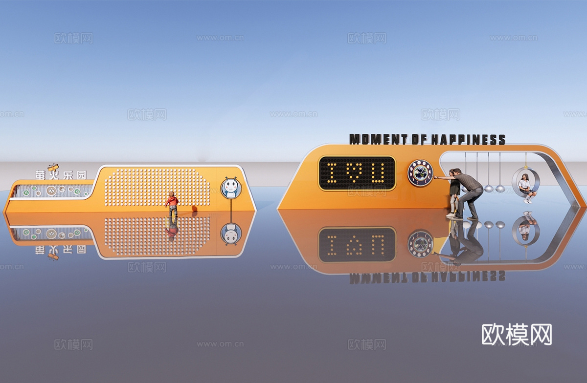 现代儿童互动墙 儿童游乐设施su模型