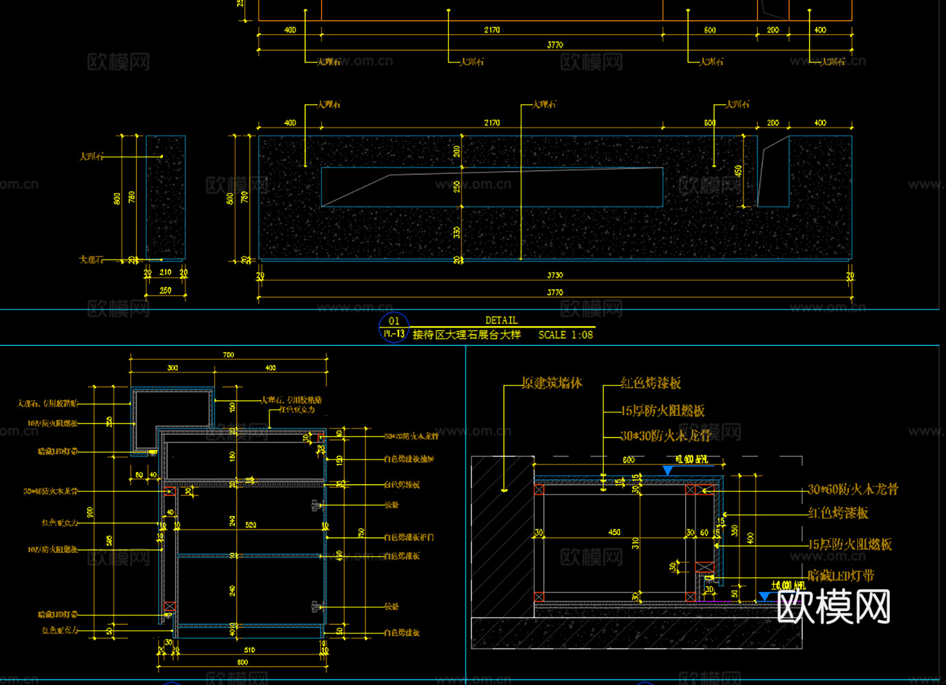 11套理发店施工图最新整理cad施工图