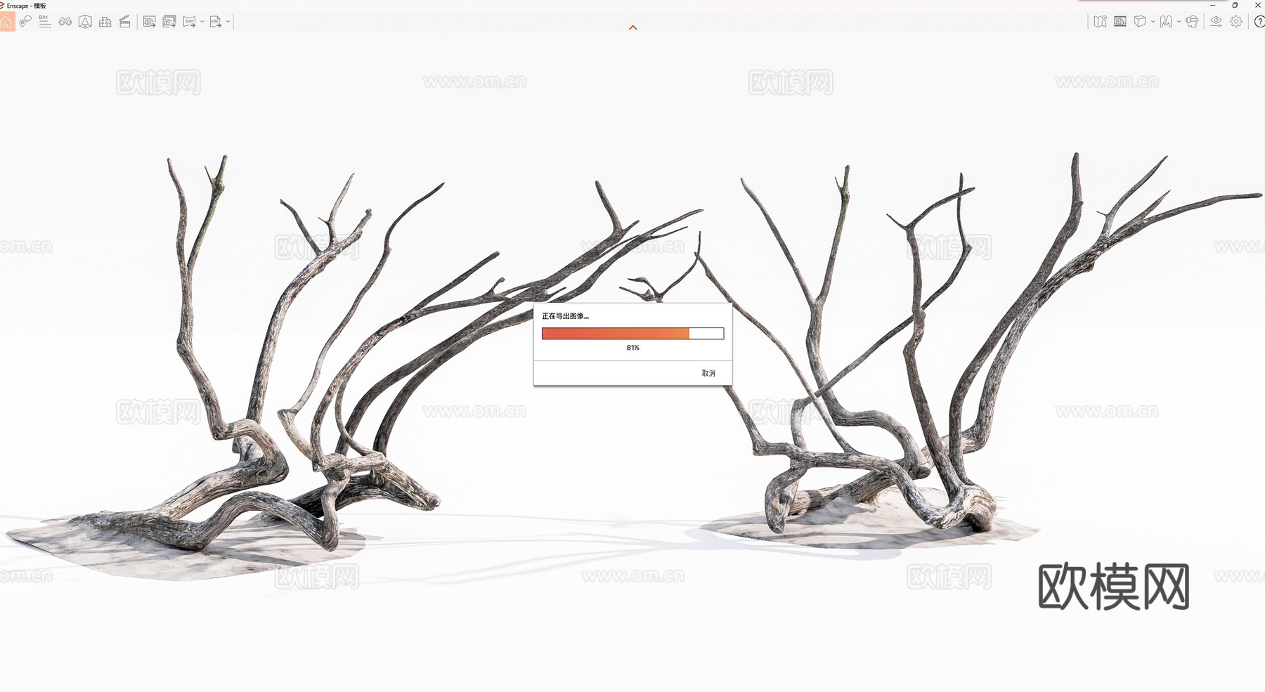 枯木su模型