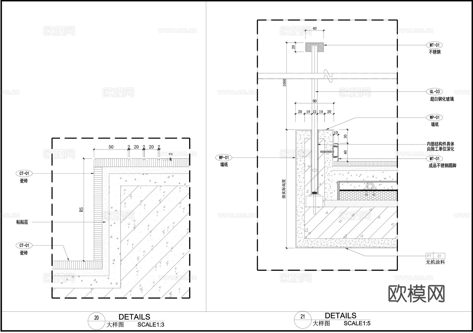 玻璃扶手步梯 别墅楼梯立面图 梯步大样图cad施工图