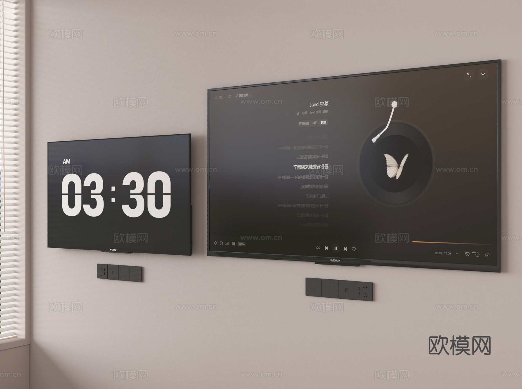 现代智能电视 液晶电视 壁挂电视su模型