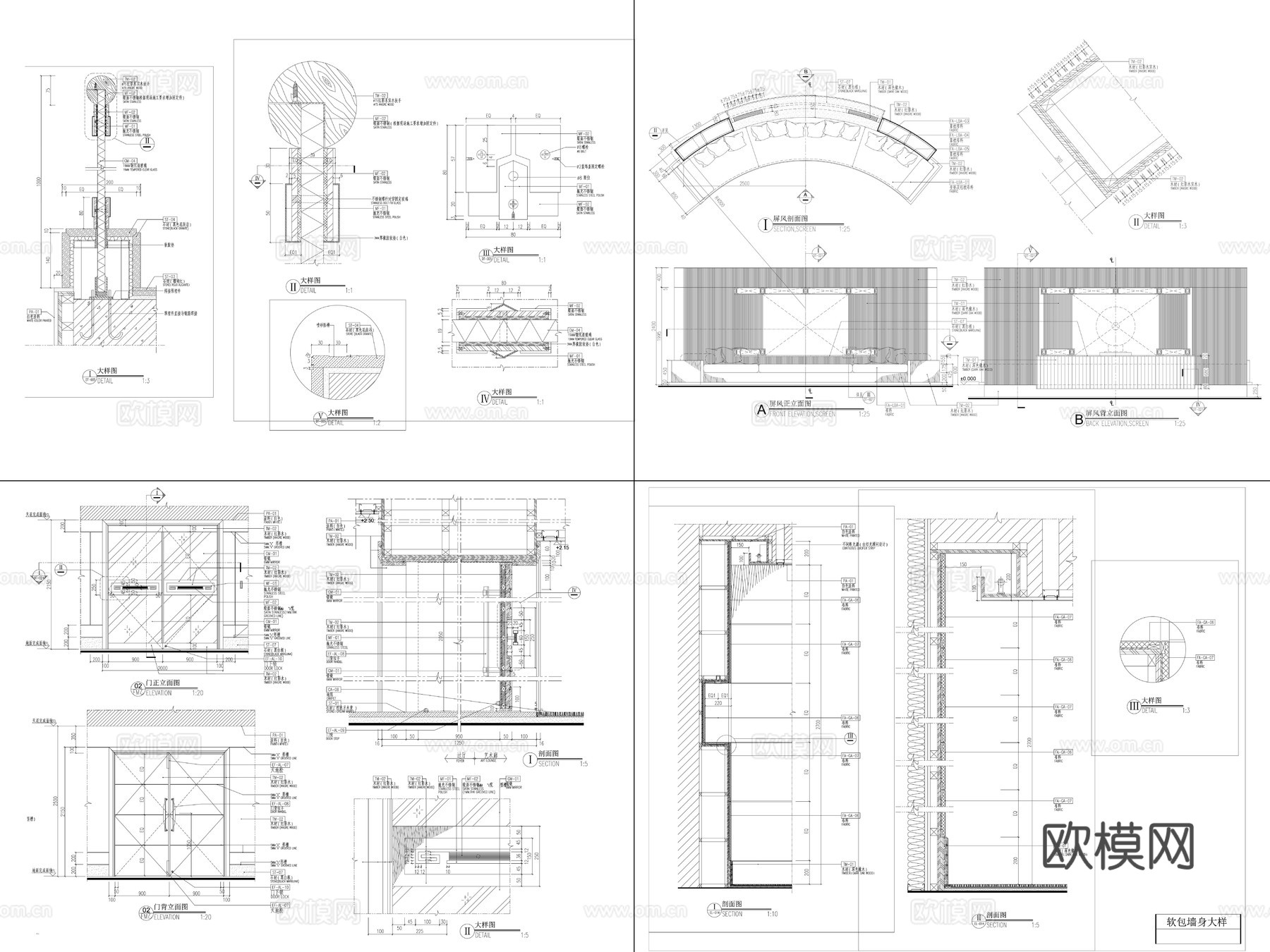 最全酒店空间CAD节点图cad施工图