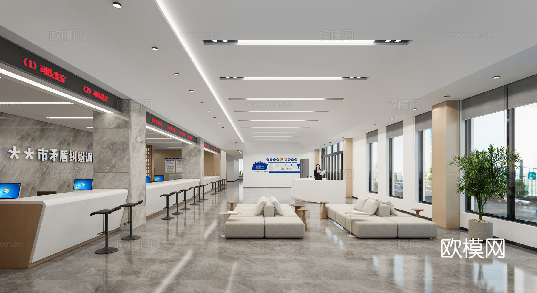 便民服务大厅su模型