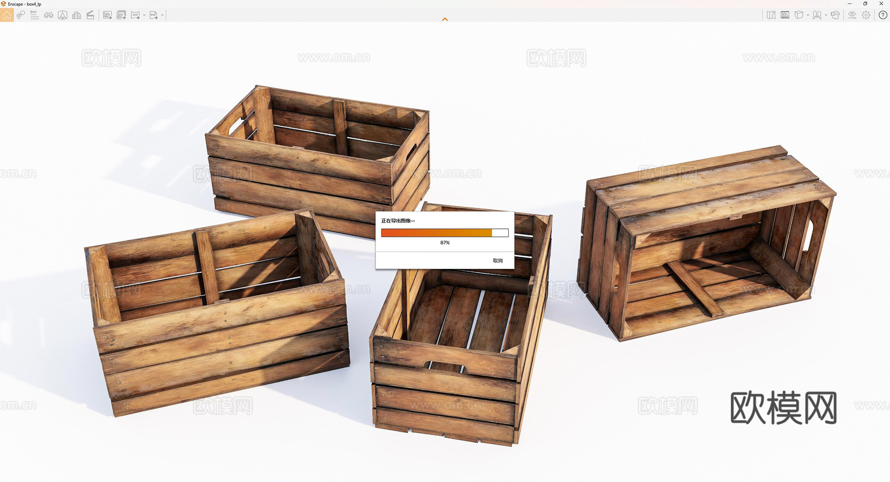 现代旧木箱su模型