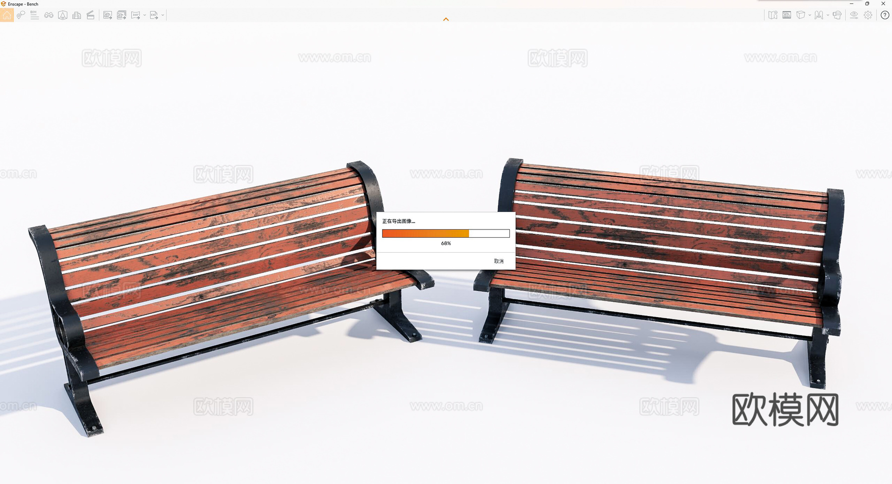 旧椅子 休闲椅su模型