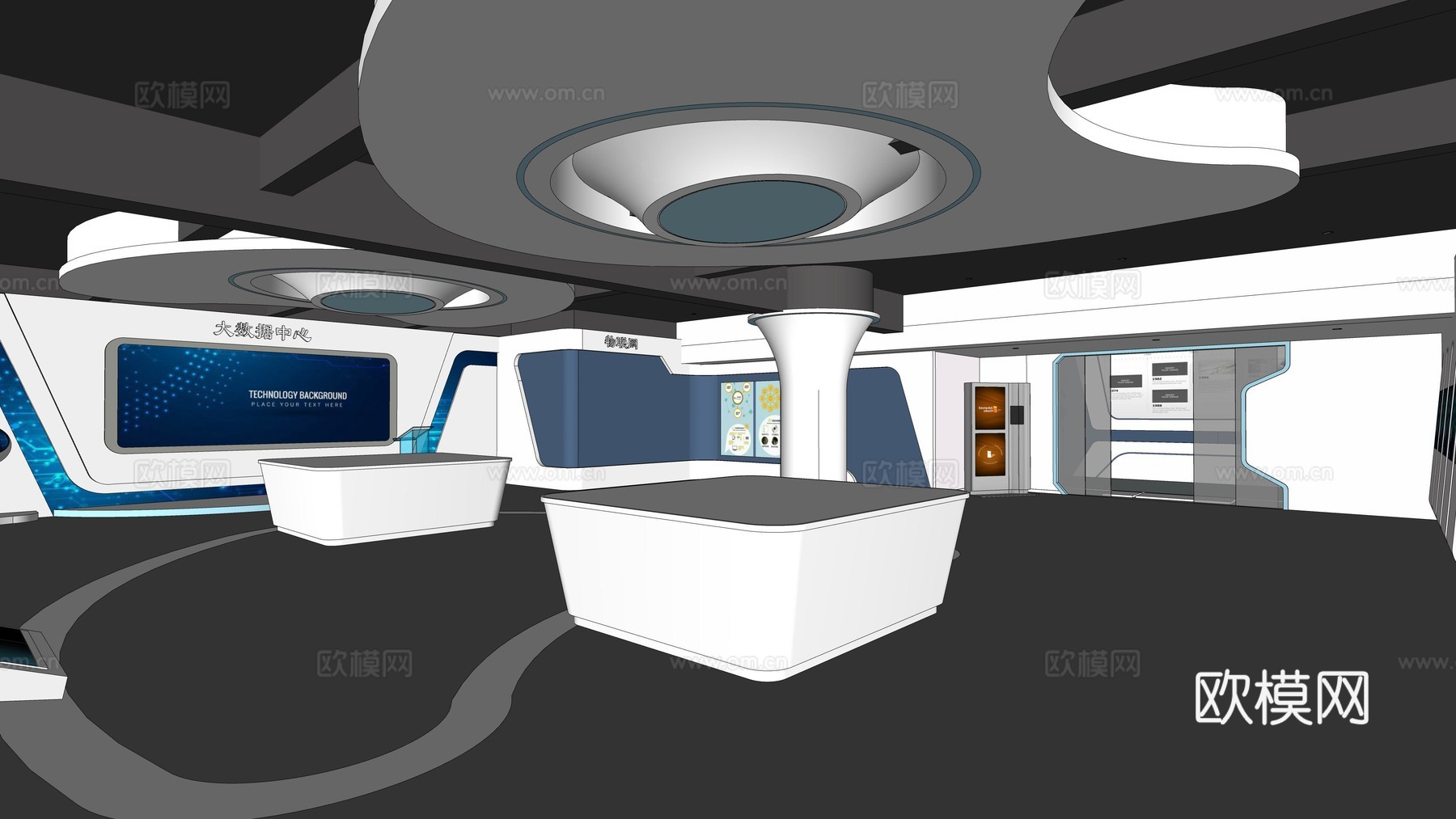 现代展厅su模型