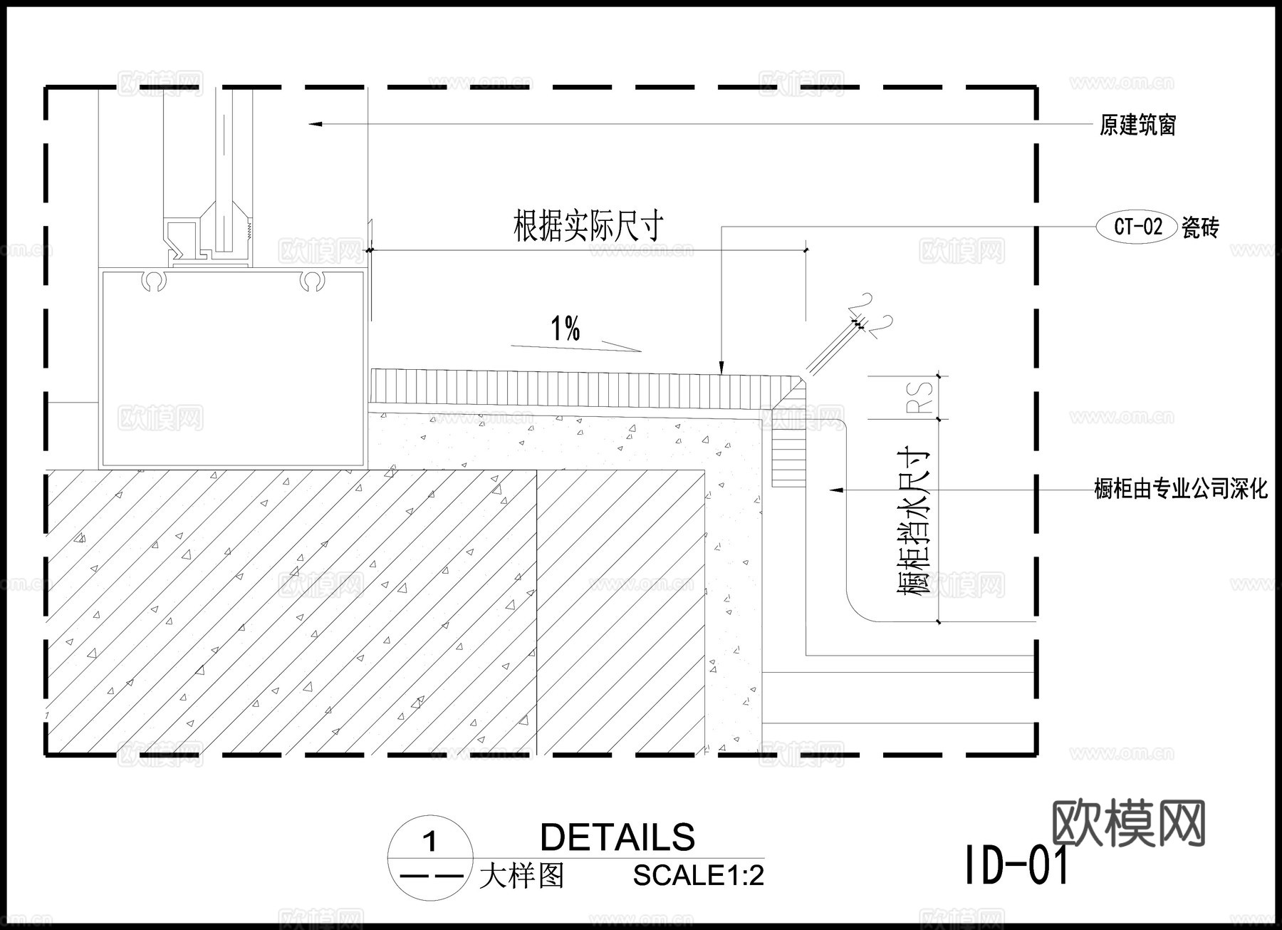 现代厨房 厨房立面图 厨房布局设计 节点图cad施工图