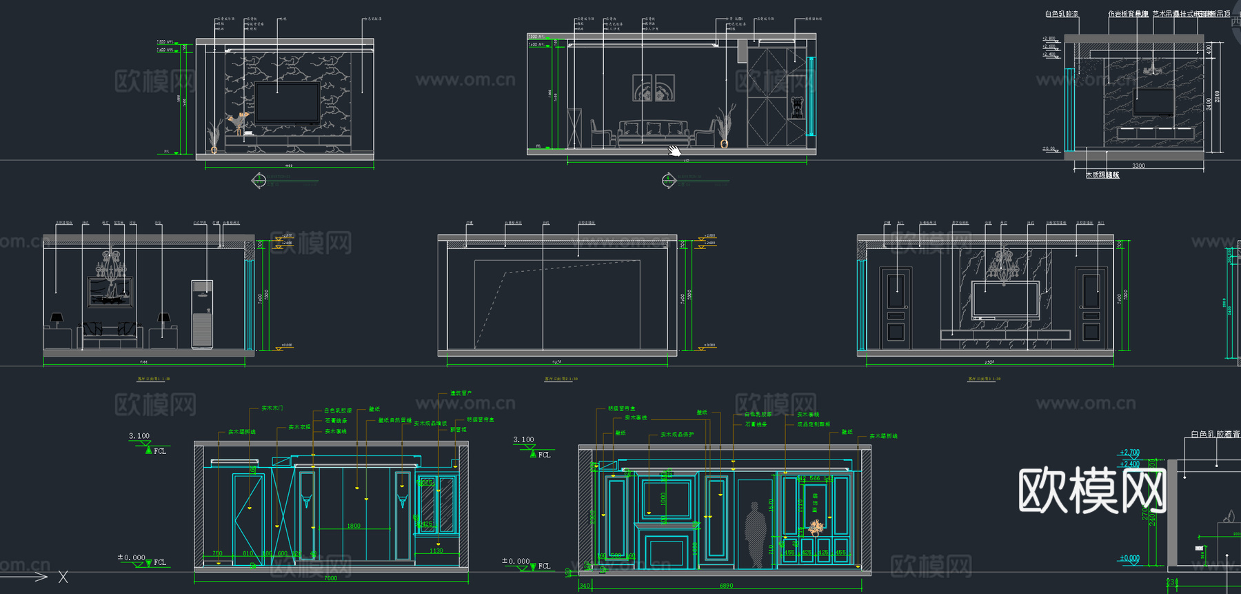 客厅立面图沙发背景墙电视背景墙客餐厅立面施工图图块图例cad施工图