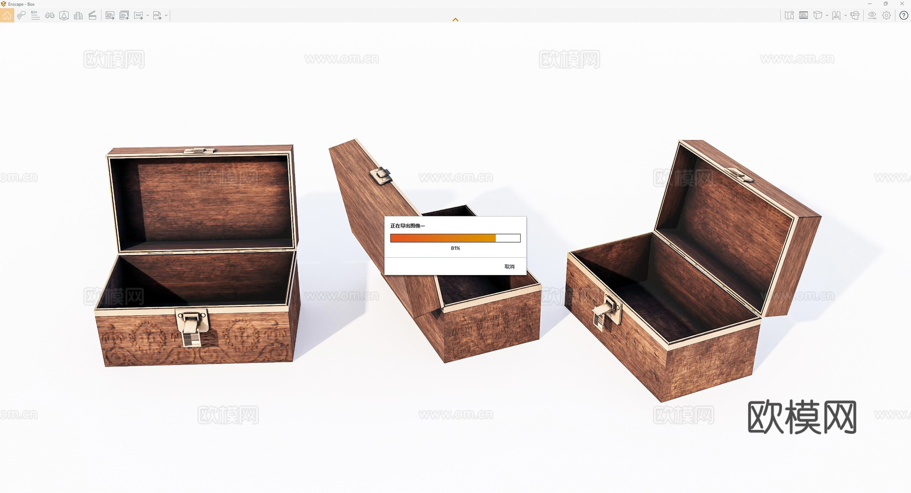 现代旧木箱su模型