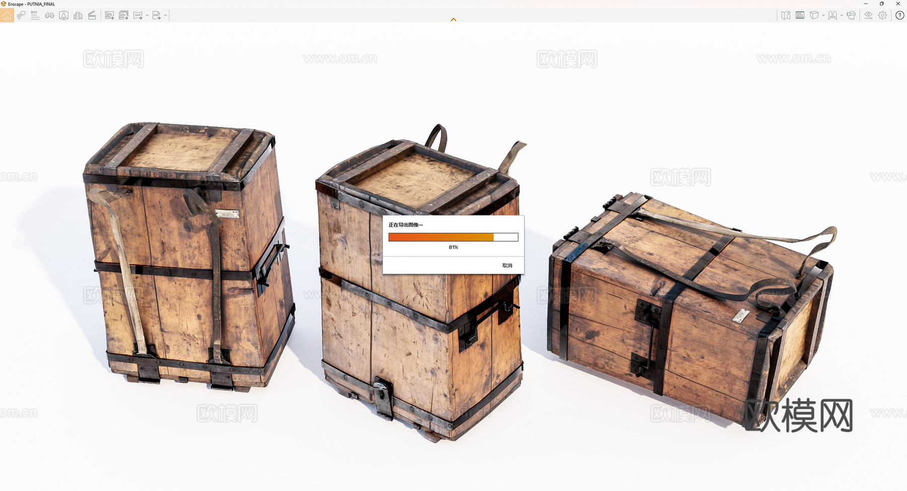 现代旧木箱su模型