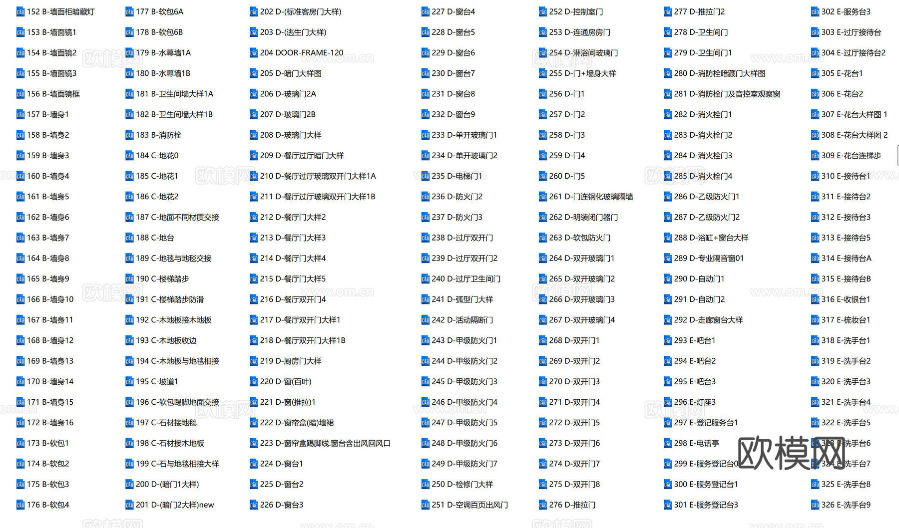 最全酒店空间CAD节点图cad施工图