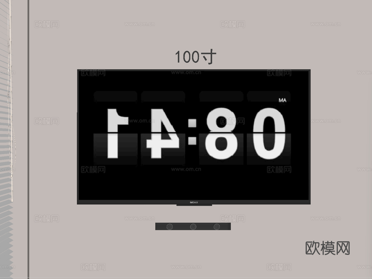 现代智能电视 液晶电视 壁挂电视su模型下载（渲染图2）