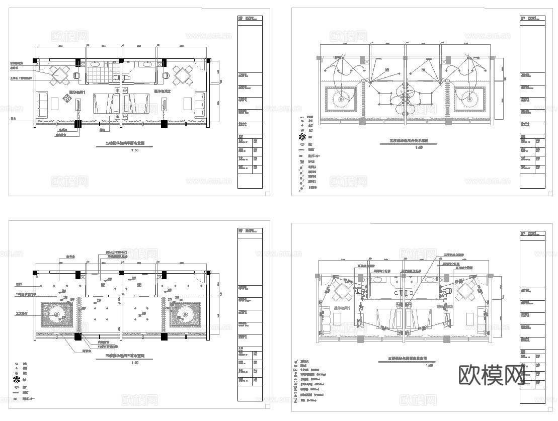 最新6套 大酒店 宾馆  施工图合集cad施工图