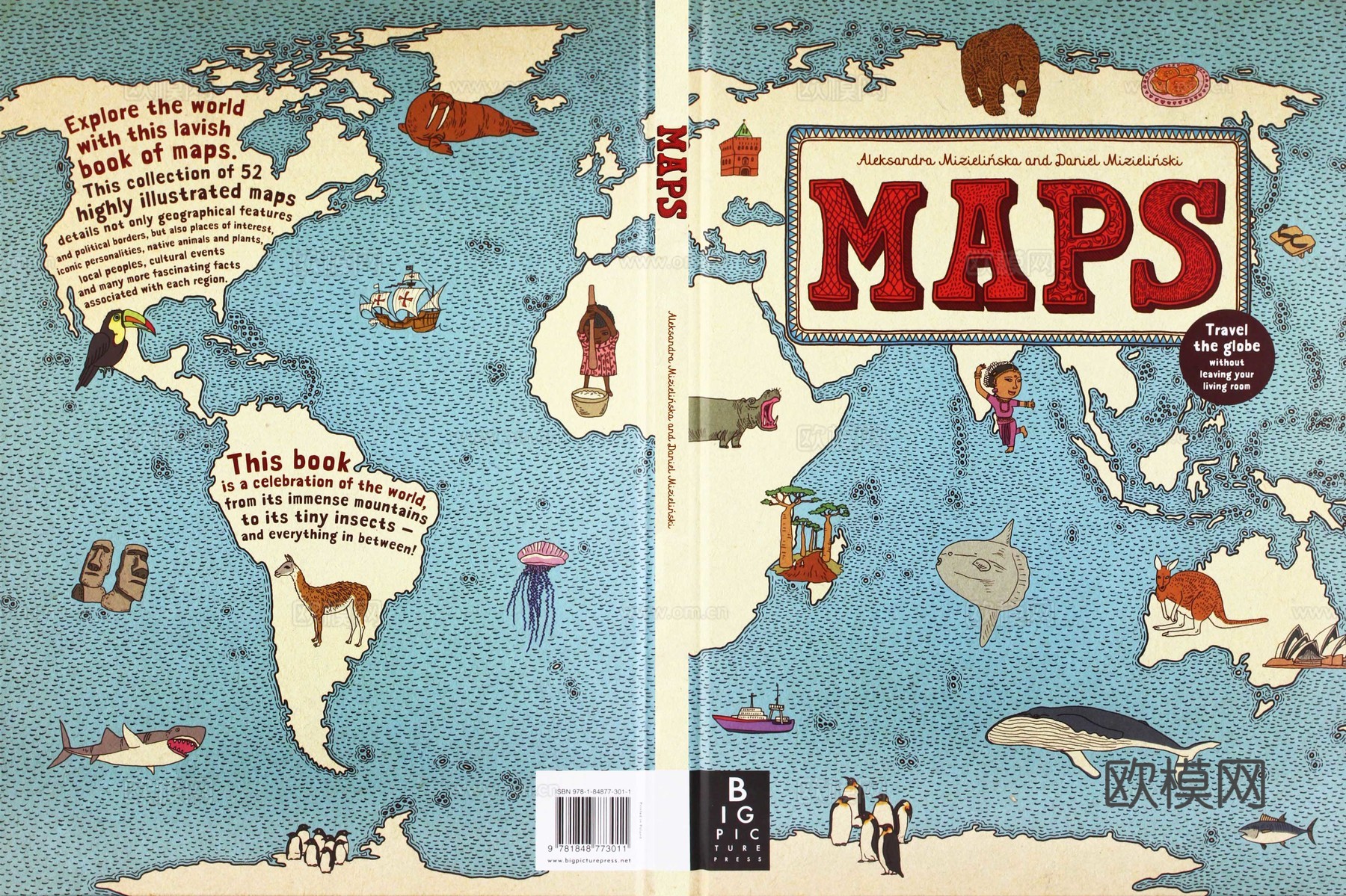 书皮 书本 图书杂志