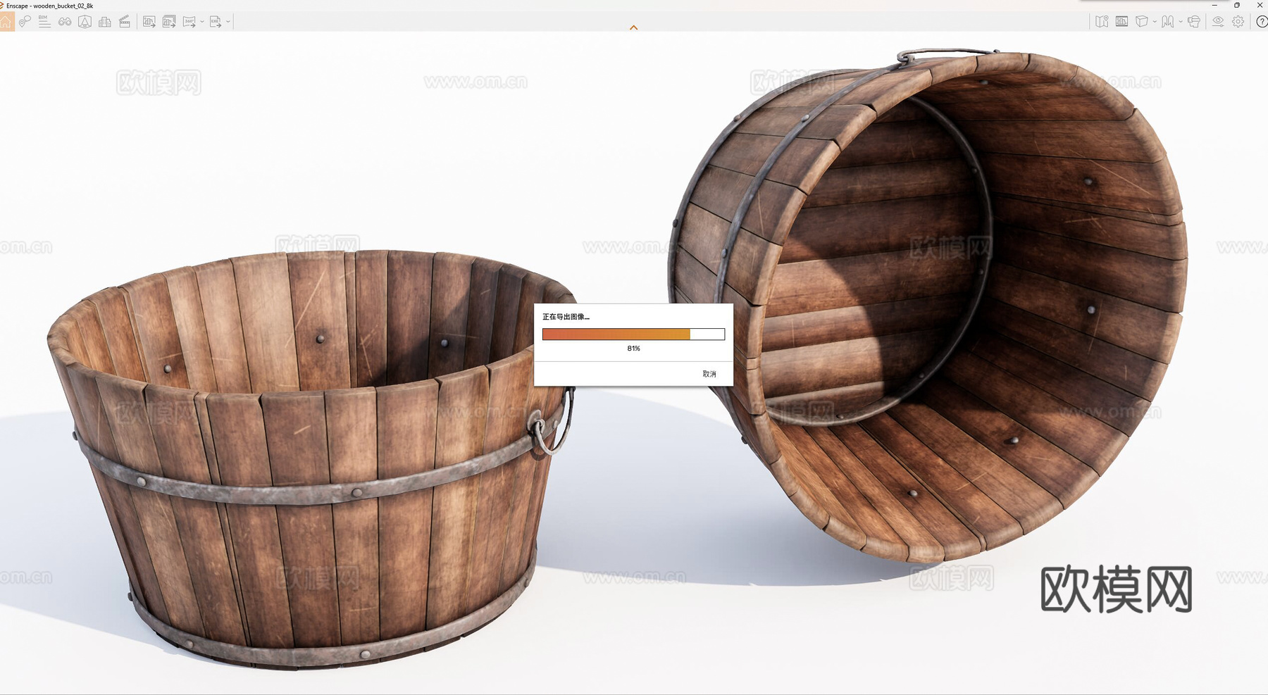 旧木桶su模型